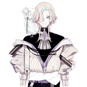 Uyu Utsugi