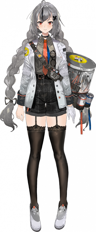 Xia Ekavira