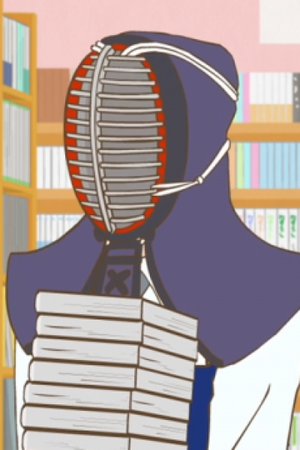 Kendo