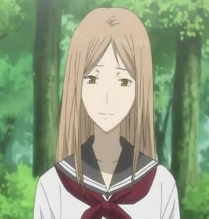 Display picture for Reiko Natsume