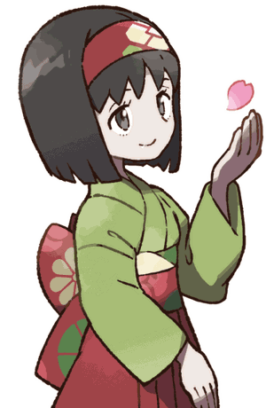Erika