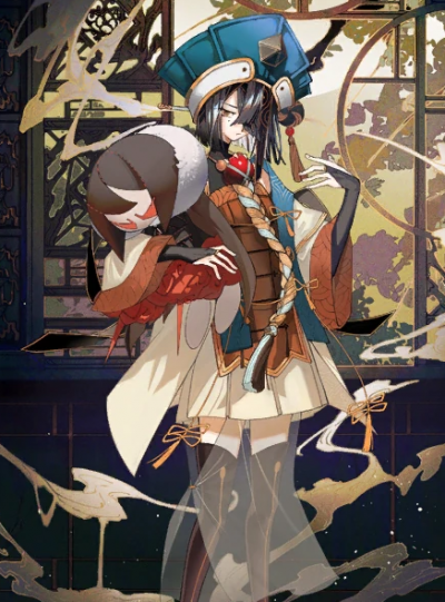 Xu Fu