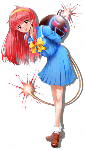 Shiori Fujisaki