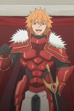 Ares