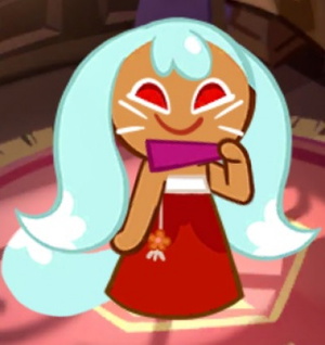 Kumiho Cookie