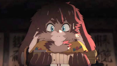 Lop