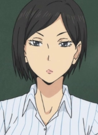 Ono Minaho