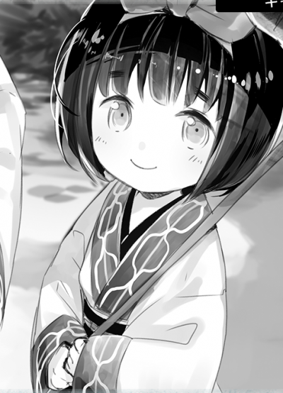Display picture for Uneko