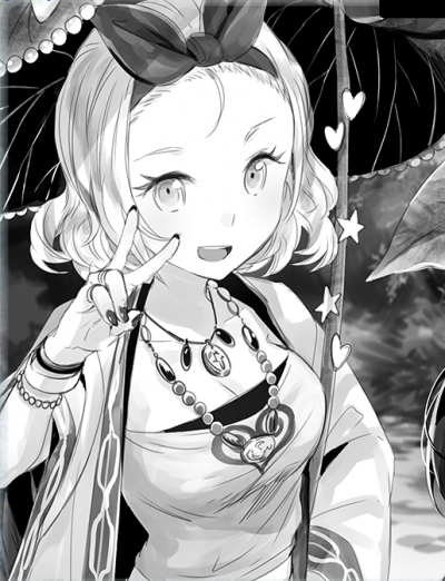 Display picture for Etenoa