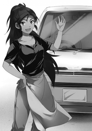 Amane Ooguro