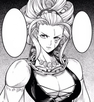 Mary Read