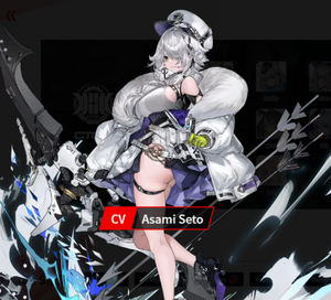 Sova