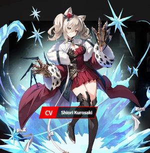 Panther