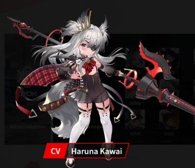 Cayenne - MyWaifuList