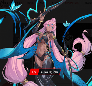 Yarena
