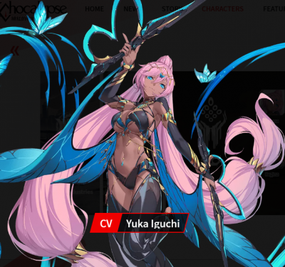 Yarena