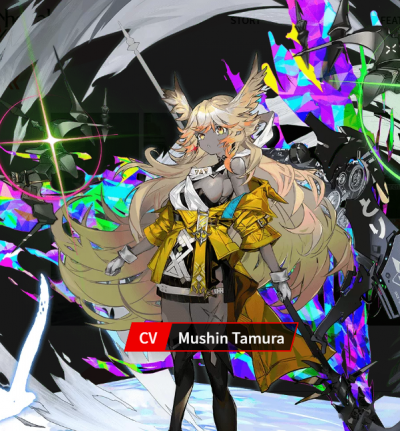 Garula