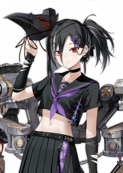 Display picture for Haguro