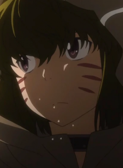 Argo