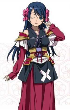 Niwa Nagahide