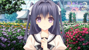 Sakurakouji Atore (桜小路アトレ)