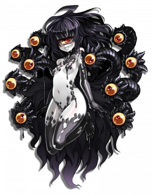 Gazer