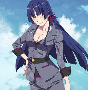 Display picture for Shion Kasugai