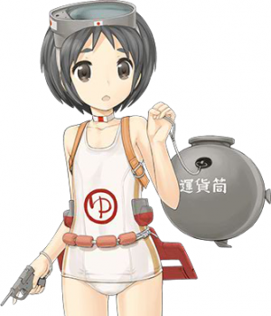Display picture for Maruyu