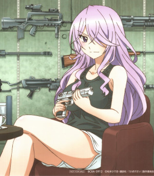 Otori Miou