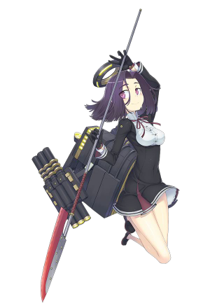 Display picture for Tatsuta