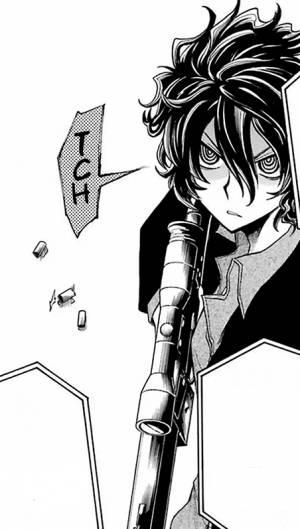 Reiko Kuchiba