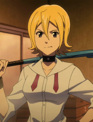Hime Onizuka
