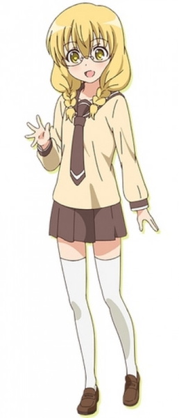 Teru Hayama