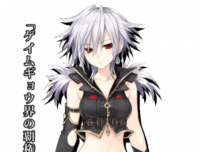 S-Sha