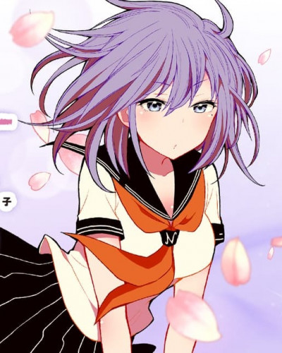 Senko Amaguri