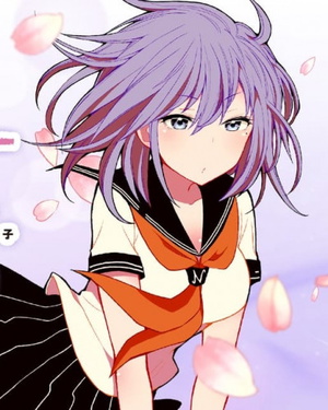 Senko Amaguri