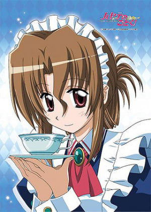 Display picture for Maria