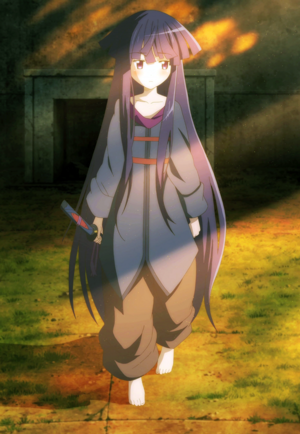 Akatsuki