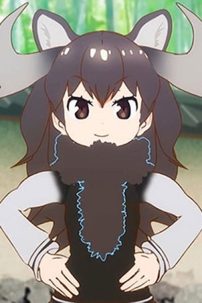 Display picture for Moose