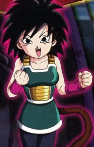 Gine