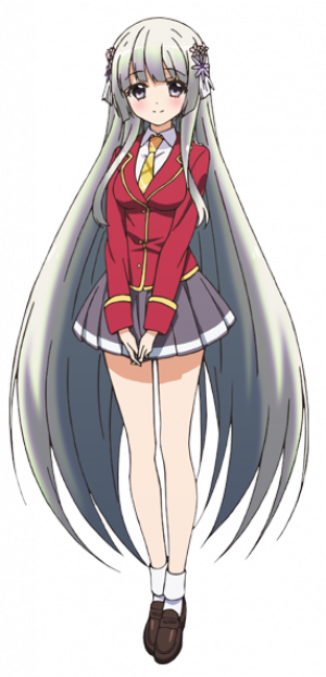 Seira Kokubyakuin