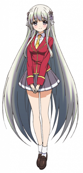 Seira Kokubyakuin
