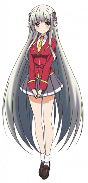 Seira Kokubyakuin