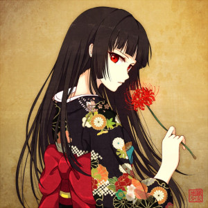 Ai Enma