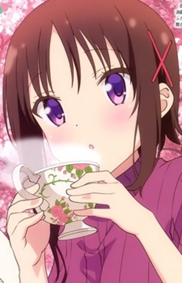 Chiaki Hagino