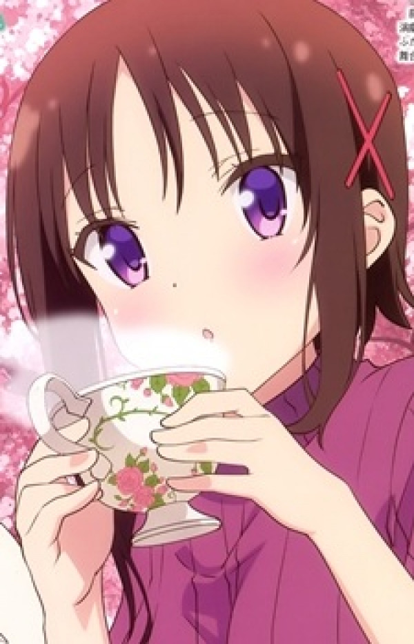 Chiaki Hagino