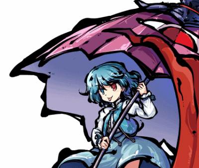 Kogasa Tatara