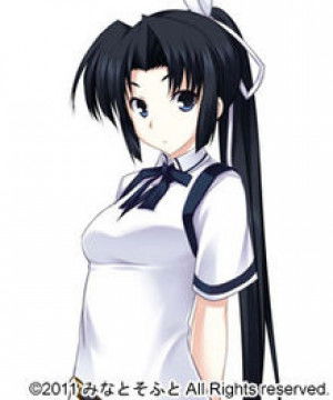 Display picture for Minamoto Yoshitsune