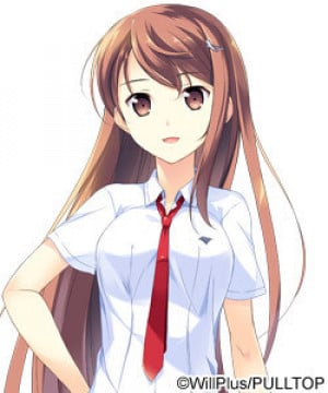 Mochizuki Amane