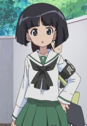 Sono Midoriko
